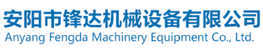 東安控股集團(tuán)有限公司